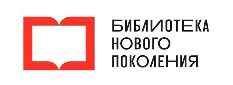 Библиотека цифрового образовательного контента