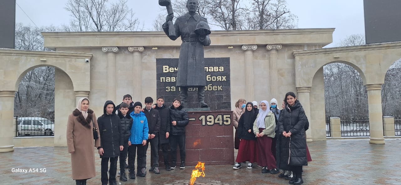 Экскурсия по историческим местам города воинской славы Малгобека.