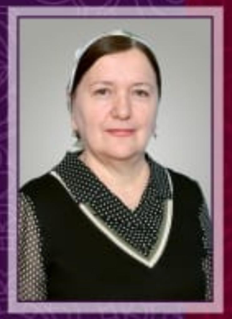 Галаева Х.И..